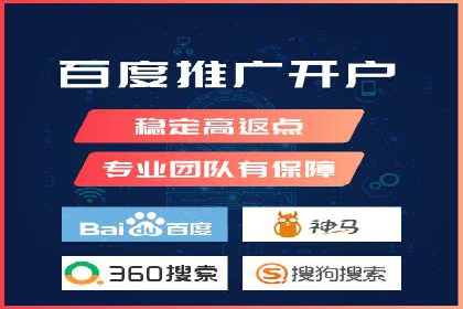 微博信息流中的企业客户服务实践